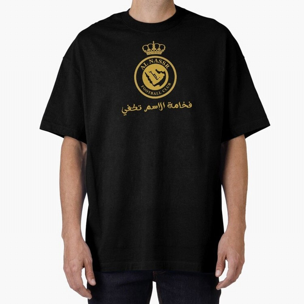 Al-Nassr Football Club - Oversized T-Shirt Wear the Spirit of Match Day Hype around FIFA World Cup 2026 USA Canada Mexico, Haaland, Portugal, Spain and Germany, Vintage Soccer Flavor, Modern Football Stars, National Flags and Final Night Emotion;