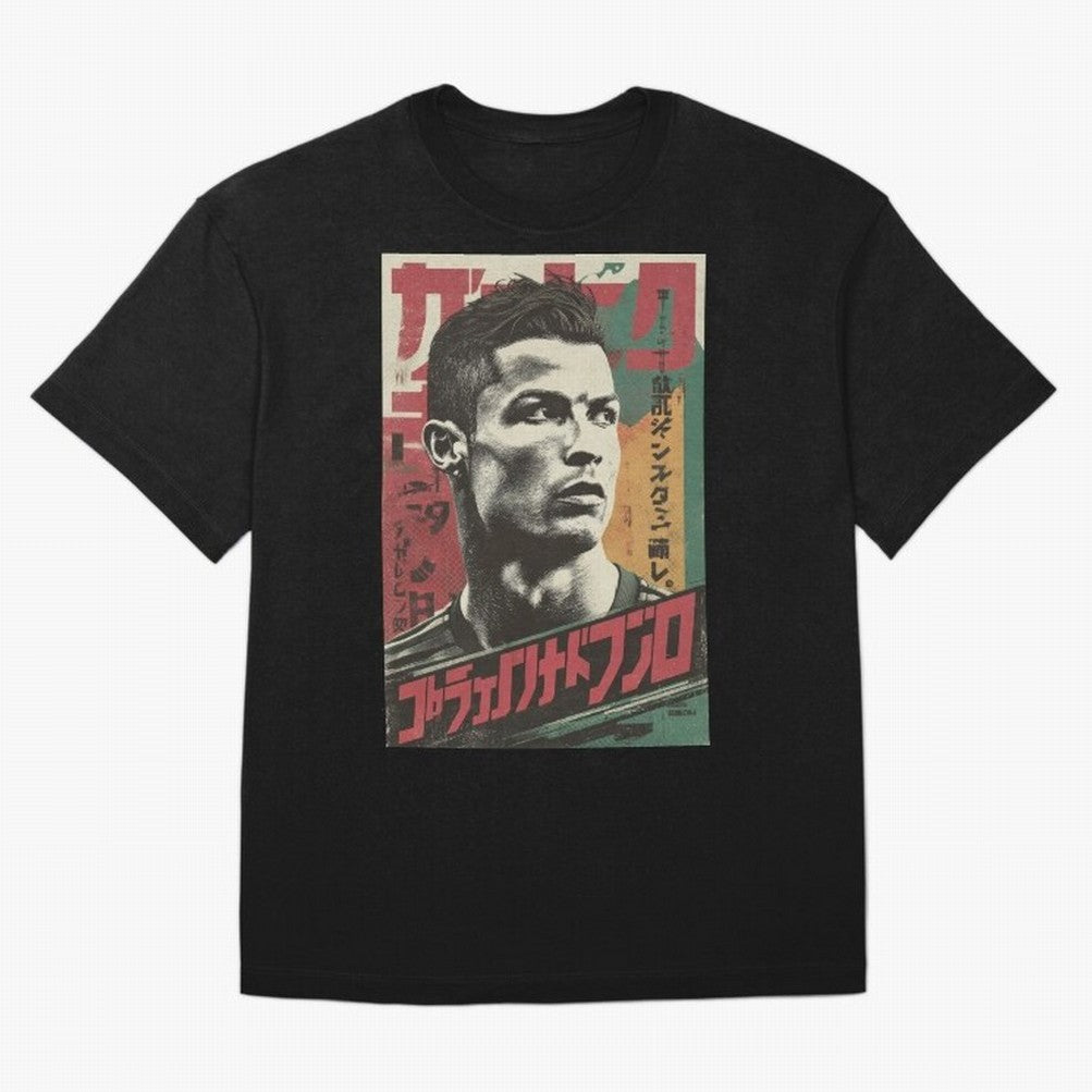 Cristiano Vintage Warned Japanese Poster Oversized T-Shirt Feel the Heartbeat of Match Day Hype around FIFA World Cup 2026 Group Stage, CR7 and Messi, Portugal, Spain and Germany, Retro Football Energy, Iconic Rivalries, Trophy Chase Drama and