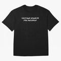 Cristiano Ronaldo for President Oversized T-Shirt Represent Match Day Hype around FIFA World Cup 2026, Haaland and Mbappe, England and Germany, Championship Spirit, Famous Goals, Roaring Crowds and International Football Unity; Ideal for Football