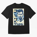 Messi Argentina Blue Classic T-Shirt Carry the Dream of FIFA World Cup 2026 Group Stage for Fans of Messi and England, Bringing Retro Football Energy, Iconic Rivalries, Trophy Chase Drama and Stadium Atmosphere; Ideal for Passionate Fans Who Love