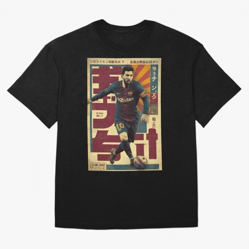 Retro 70's Japanese Messi Oversized T-Shirt Bring International Match Energy to FIFA World Cup 2026 USA Canada Mexico Spirit, Featuring Argentina, Messi, Champion Mindset, Group Stage Buzz, Knockout Tension and Passionate Fan Culture; Ideal for