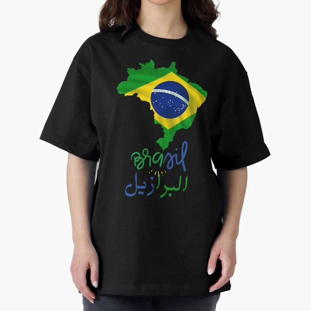 Brasil, Brazil, Flag with arabic character Oversized T-Shirt Bring a Vintage Feel to the FIFA World Cup 2026 Journey through Cristiano Ronaldo, Haaland and CR7 Highlights, Brazil, Portugal and Argentina Pride, Soccer Culture, Superstar Moments,