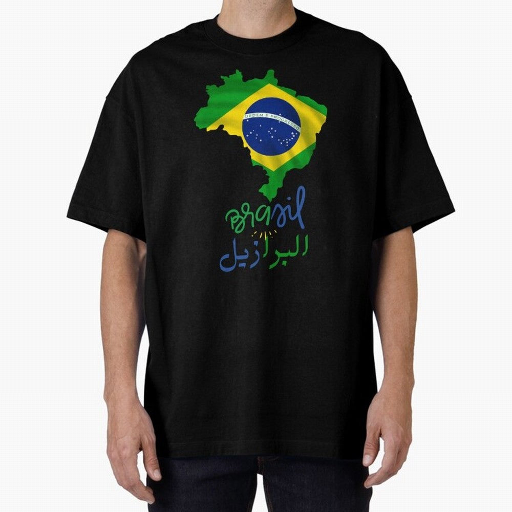 Brasil, Brazil, Flag with arabic character Oversized T-Shirt Bring a Vintage Feel to the FIFA World Cup 2026 Journey through Cristiano Ronaldo, Haaland and CR7 Highlights, Brazil, Portugal and Argentina Pride, Soccer Culture, Superstar Moments,