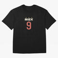 mexico-world-cup-2026 T-Shirt_90174148 Classic T-Shirt Honor the Football Icons of FIFA World Cup 2026 for Fans of Cristiano Ronaldo and England and Germany, Bringing Fan Favorite Moments, National Team Passion, Big Match Drama and Soccer History;