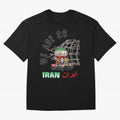 World cup 26 - Iran Classic T-Shirt Spotlight FIFA World Cup 2026 Group Stage Spirit, Centered on Spain and Netherlands, Messi, Game Day Rituals, Football Legends, Country Pride and the Road to the Final; Created for Match Day Parties, Soccer