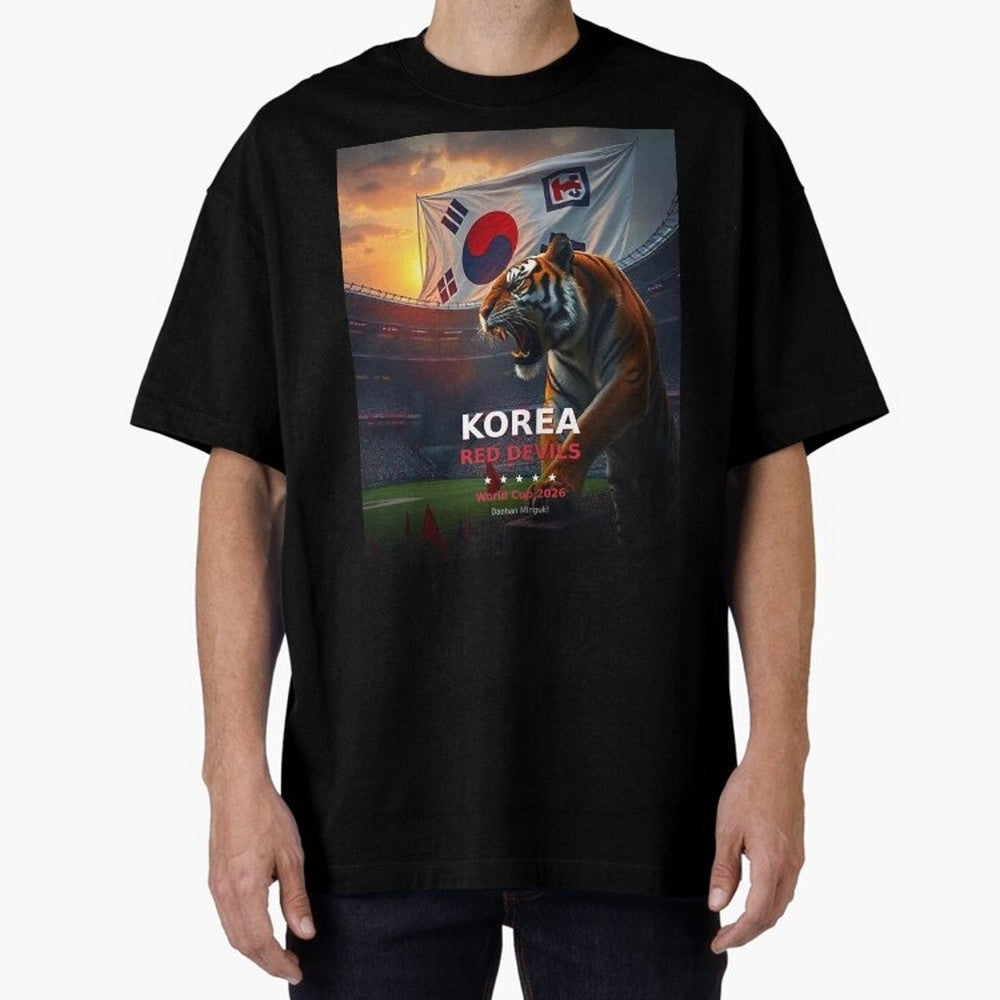 Korea Red Devils - World Cup 2026 Soccer Fan Tee Classic T-Shirt Bring Home FIFA World Cup 2026 for Fans of Cristiano Ronaldo, Haaland and CR7 and France and Portugal, Bringing Retro Football Energy, Iconic Rivalries, Trophy Chase Drama and Stadium
