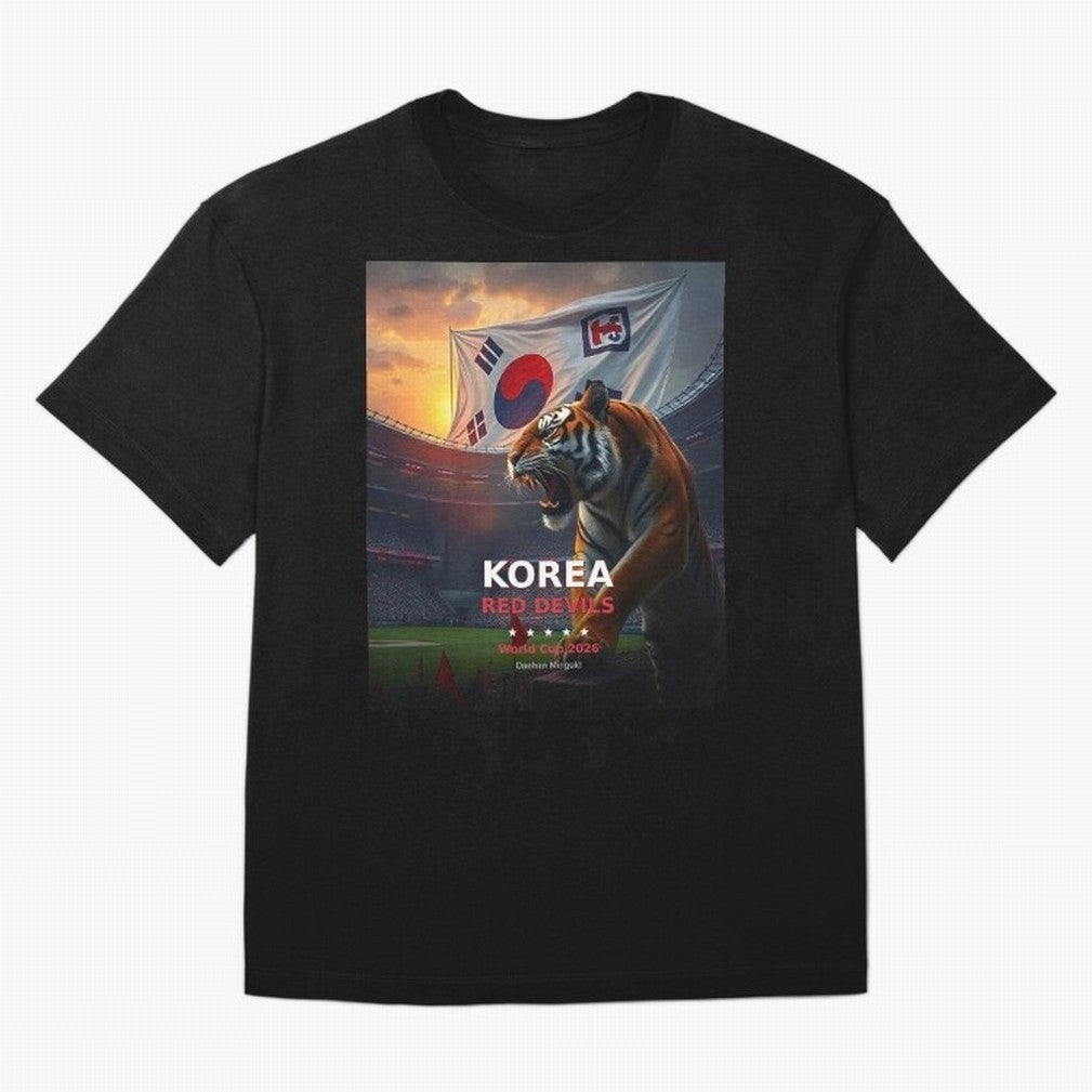 Korea Red Devils - World Cup 2026 Soccer Fan Tee Classic T-Shirt Bring Home FIFA World Cup 2026 for Fans of Cristiano Ronaldo, Haaland and CR7 and France and Portugal, Bringing Retro Football Energy, Iconic Rivalries, Trophy Chase Drama and Stadium
