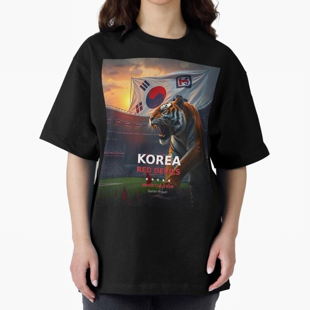 Korea Red Devils - World Cup 2026 Soccer Fan Tee Classic T-Shirt Bring Home FIFA World Cup 2026 for Fans of Cristiano Ronaldo, Haaland and CR7 and France and Portugal, Bringing Retro Football Energy, Iconic Rivalries, Trophy Chase Drama and Stadium
