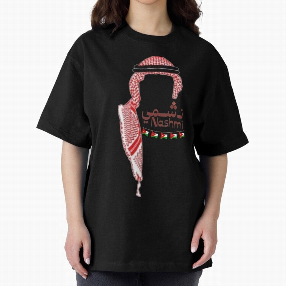 Nashmi Classic T-Shirt Bring Bold Fan Energy to FIFA World Cup 2026 Group Stage for Fans of Messi and France and Portugal, Bringing Football Festival Excitement, Trophy Ambitions, Country Rivalries and Star Player Buzz; Created for Match Day