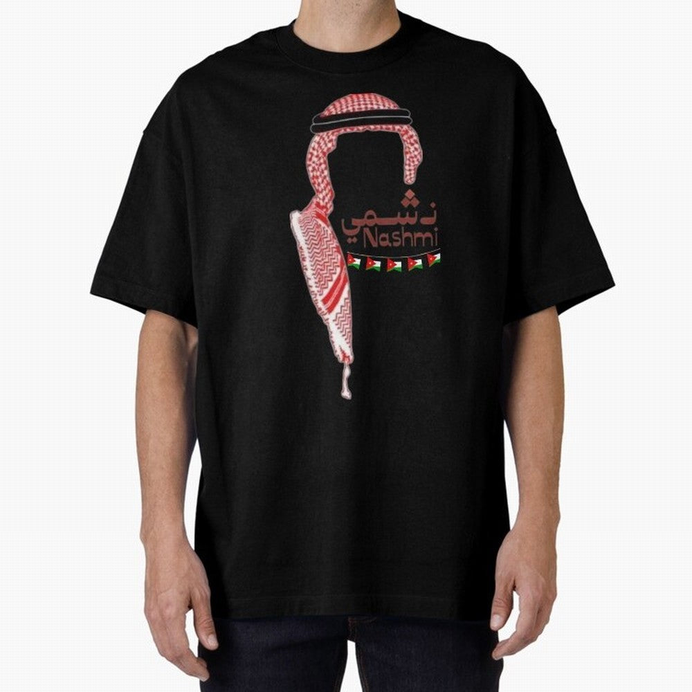 Nashmi Classic T-Shirt Bring Bold Fan Energy to FIFA World Cup 2026 Group Stage for Fans of Messi and France and Portugal, Bringing Football Festival Excitement, Trophy Ambitions, Country Rivalries and Star Player Buzz; Created for Match Day